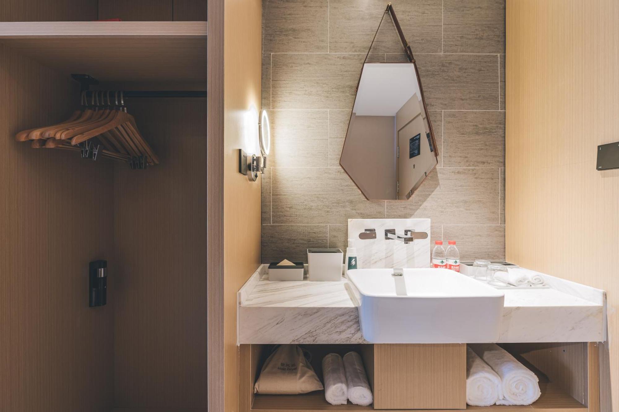 Hotel Atour S Xujiahui Tianyaoqiao